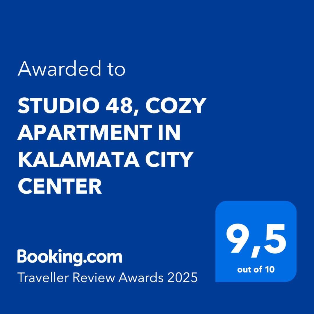Studio 48, Cozy Apartment In Kalamata City Center Eksteriør bilde